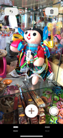 Muñeca de Trapo